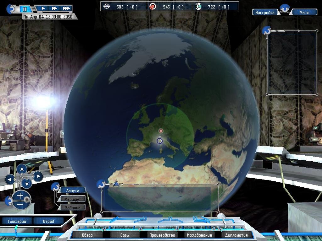 Обновленный глобус, и схематическое изображение Лапуты