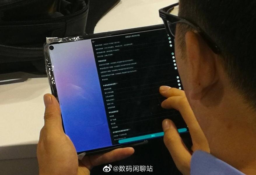 Huawei MediaPad M7