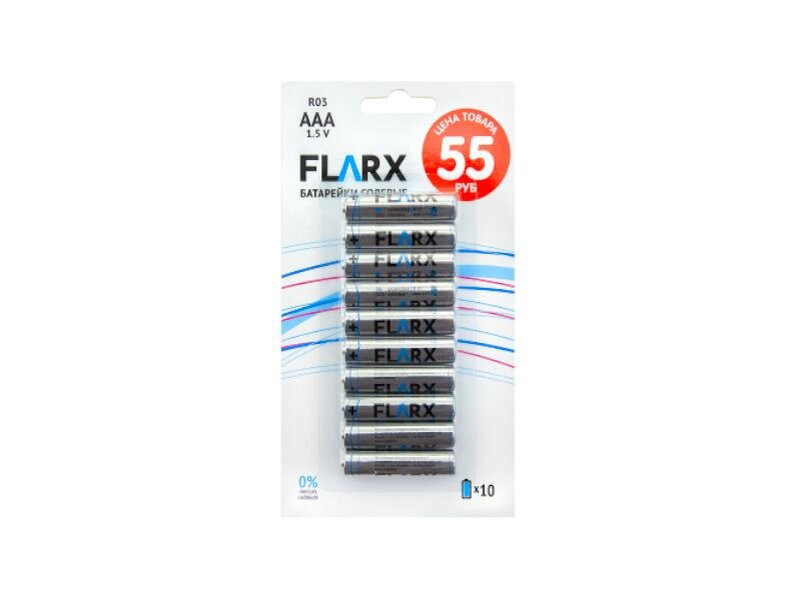 Фото с сайта Fix Price 