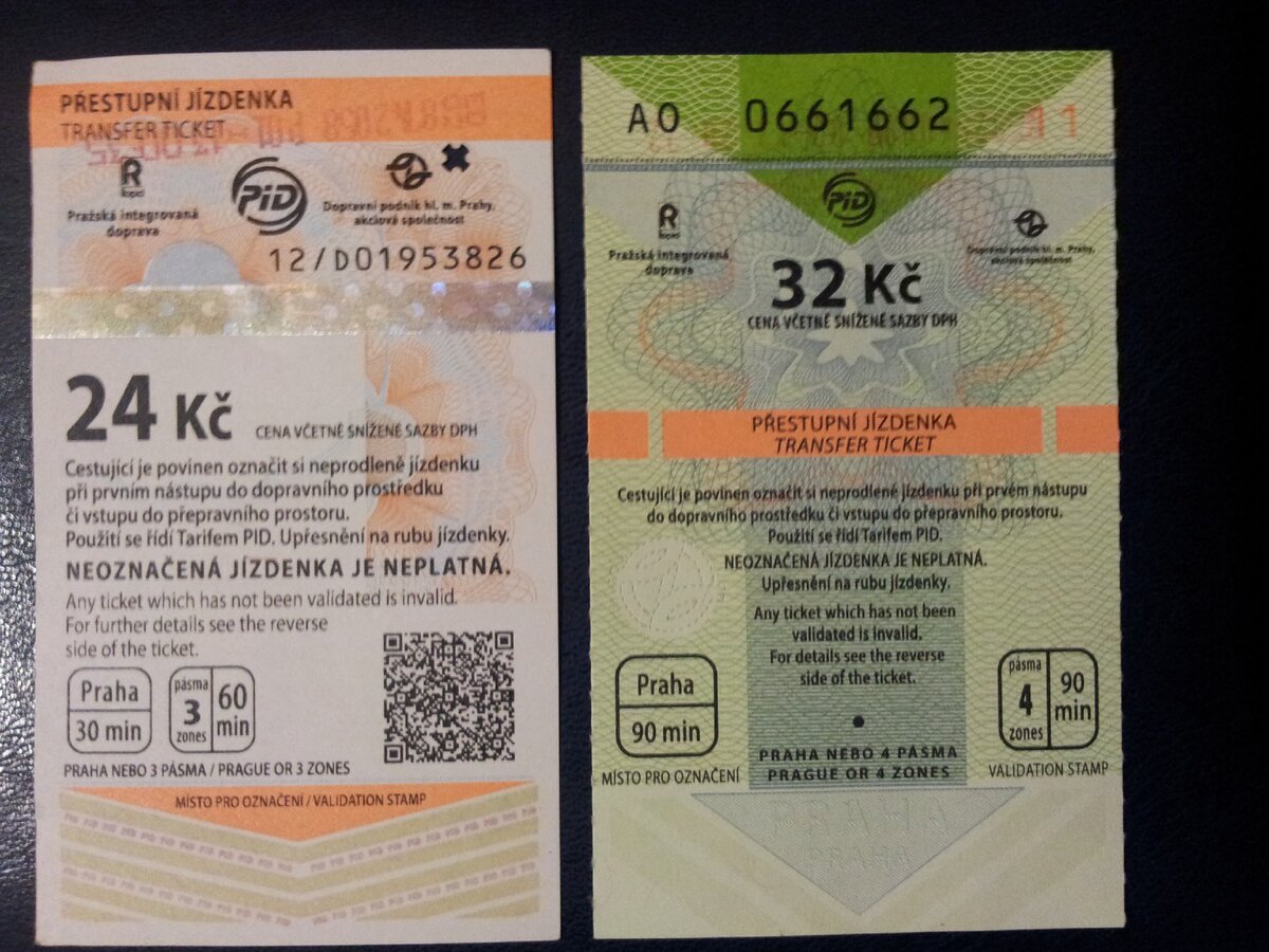 Езденки на час и 90 минут.