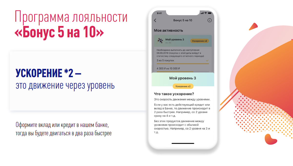 Как поменять пароль от карты альфа банка. Карта халва поменять пин. Пин код на карте халва. Втб смена пин кода. Как установить пин код на карту уралсиб.