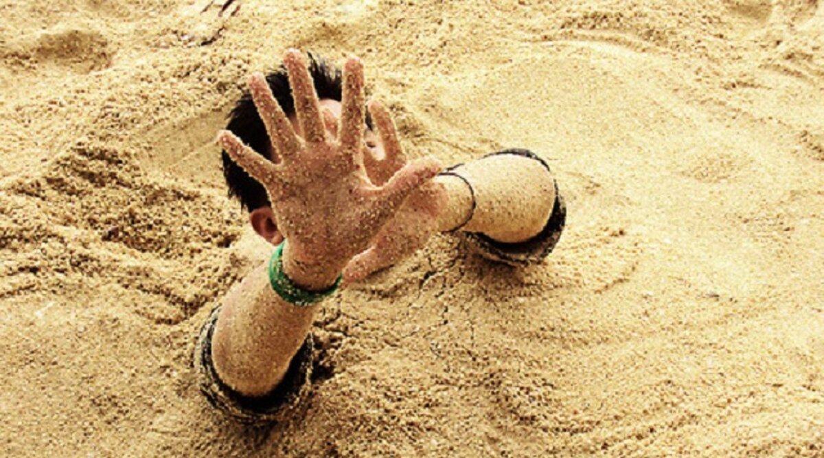 ВОЗМЕЗДИЕ и ДАР