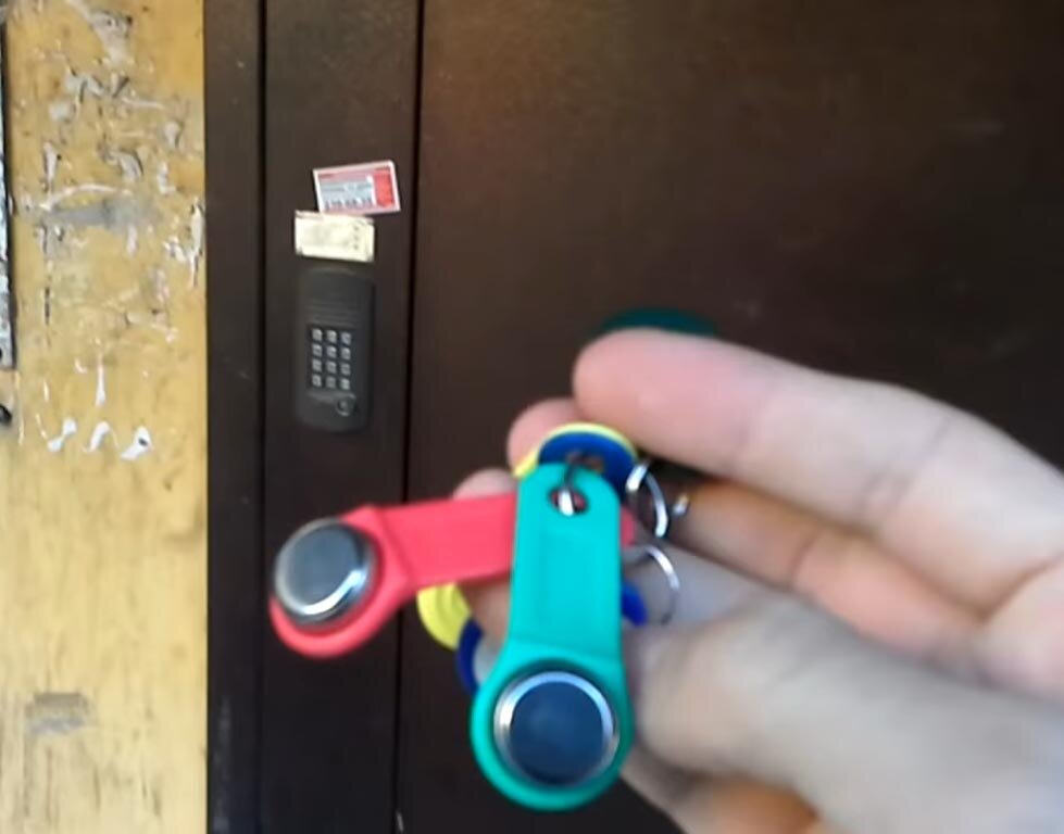 Ключи от домофона