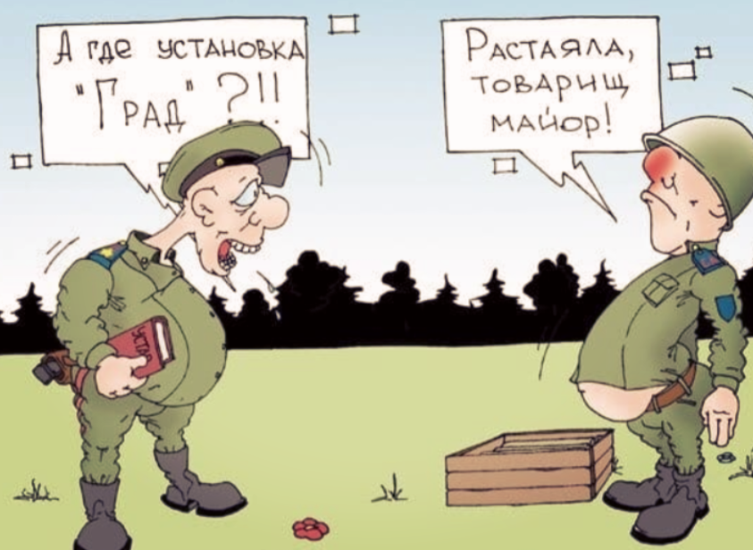 Картинка из публичного доступа в интернете.