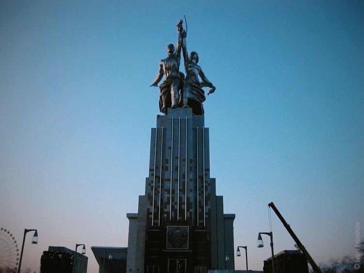 Русский кинематограф