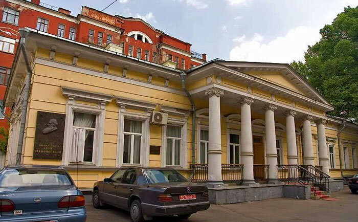 Фото с сайта ru.moscovery.com