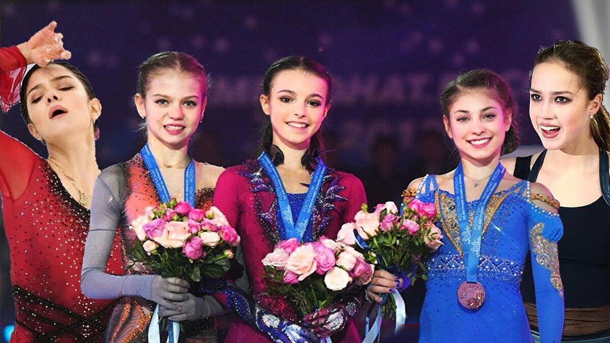 Тутберидзе Косторная Трусова Щербакова Валиева