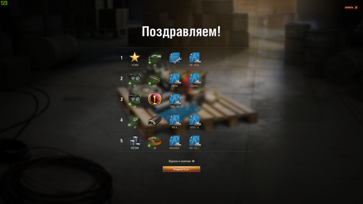 -2-2