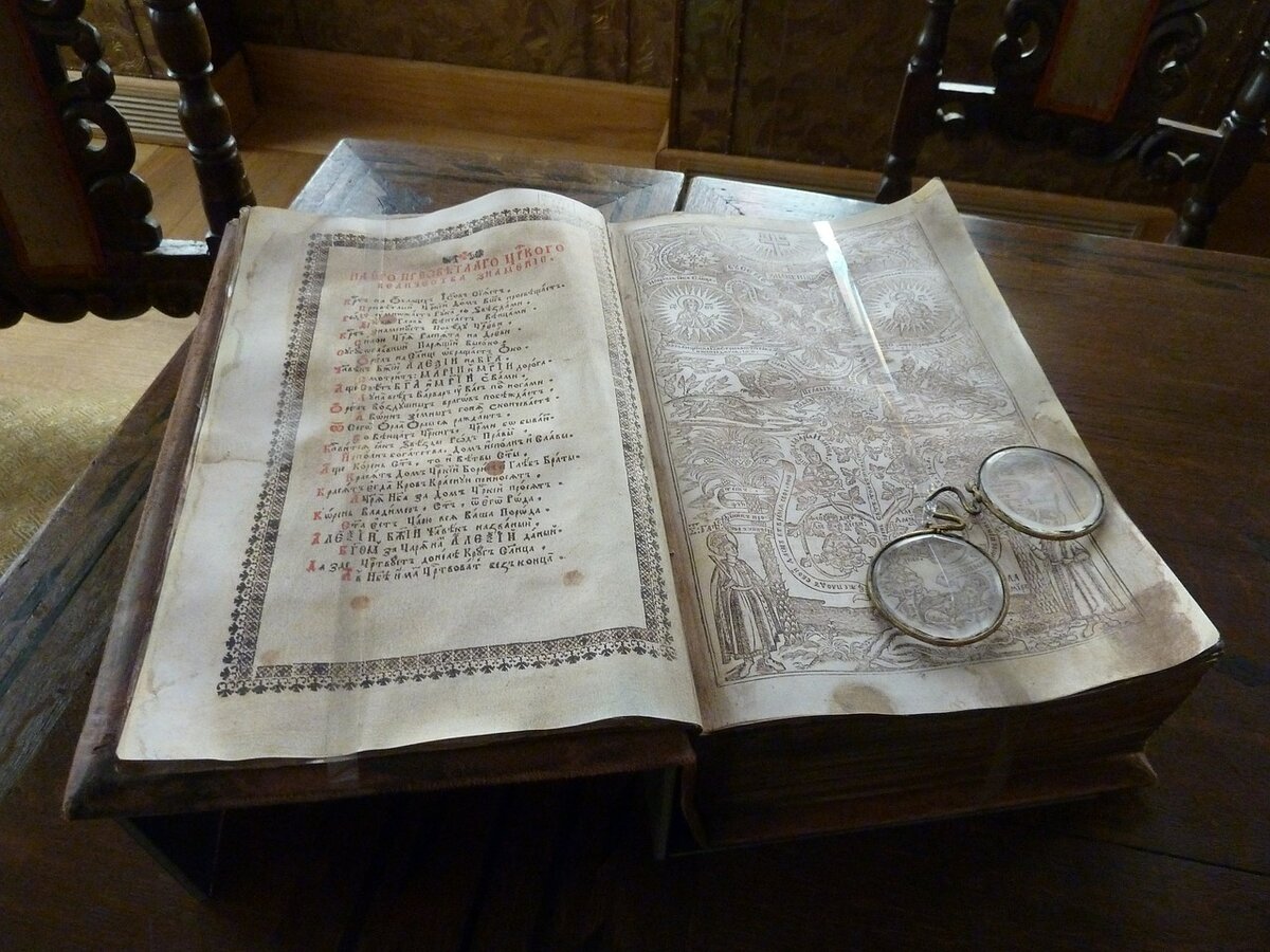 Фото с сайта  https://pixabay.com/ru/photos/