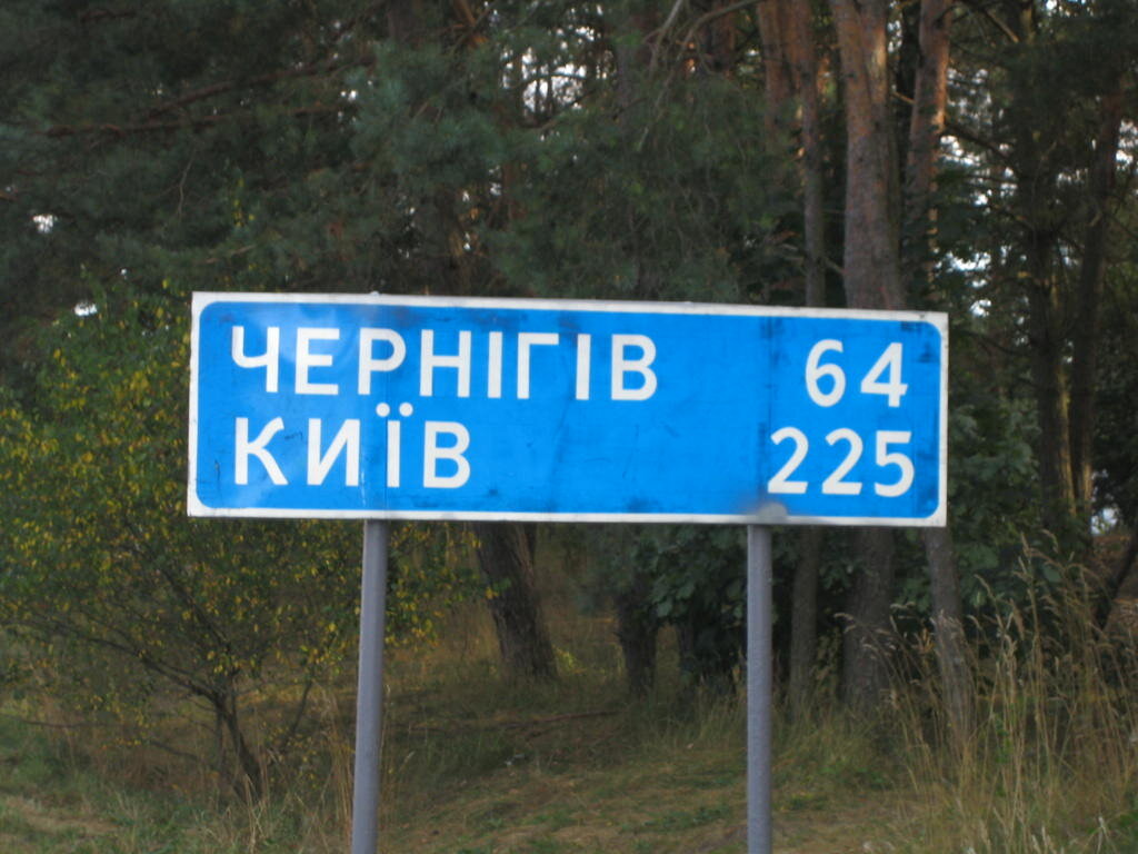 фото из личного архива