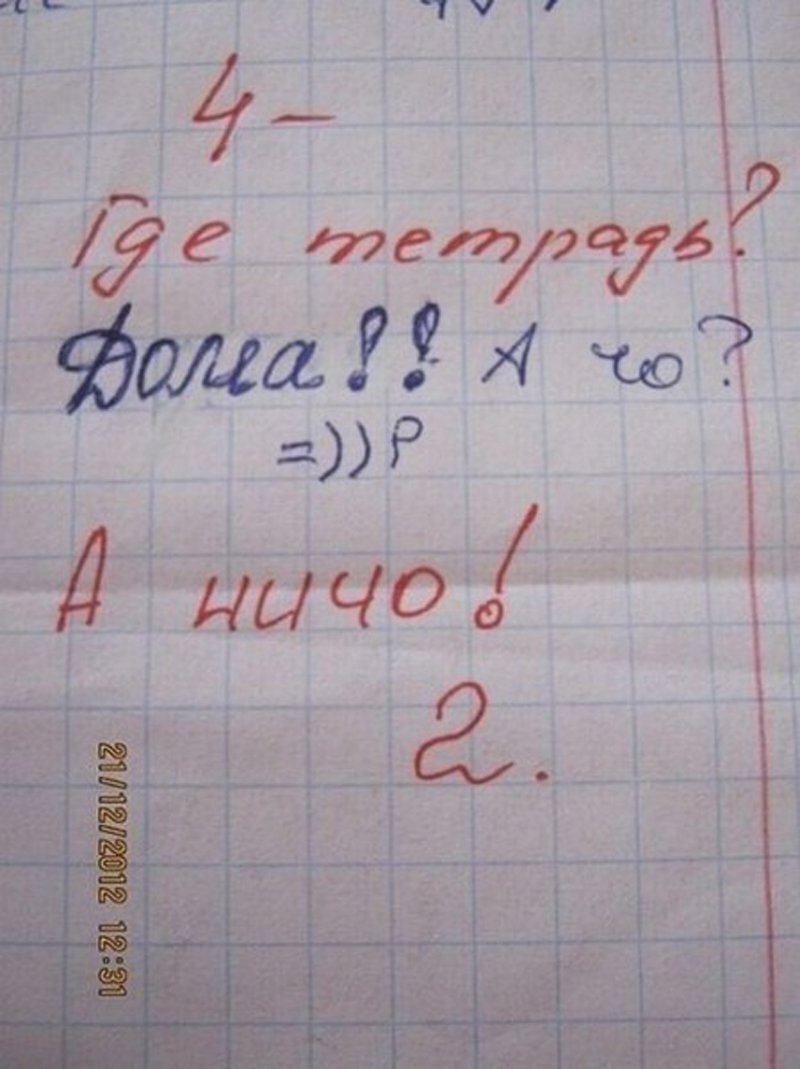 Фото из открытого источника