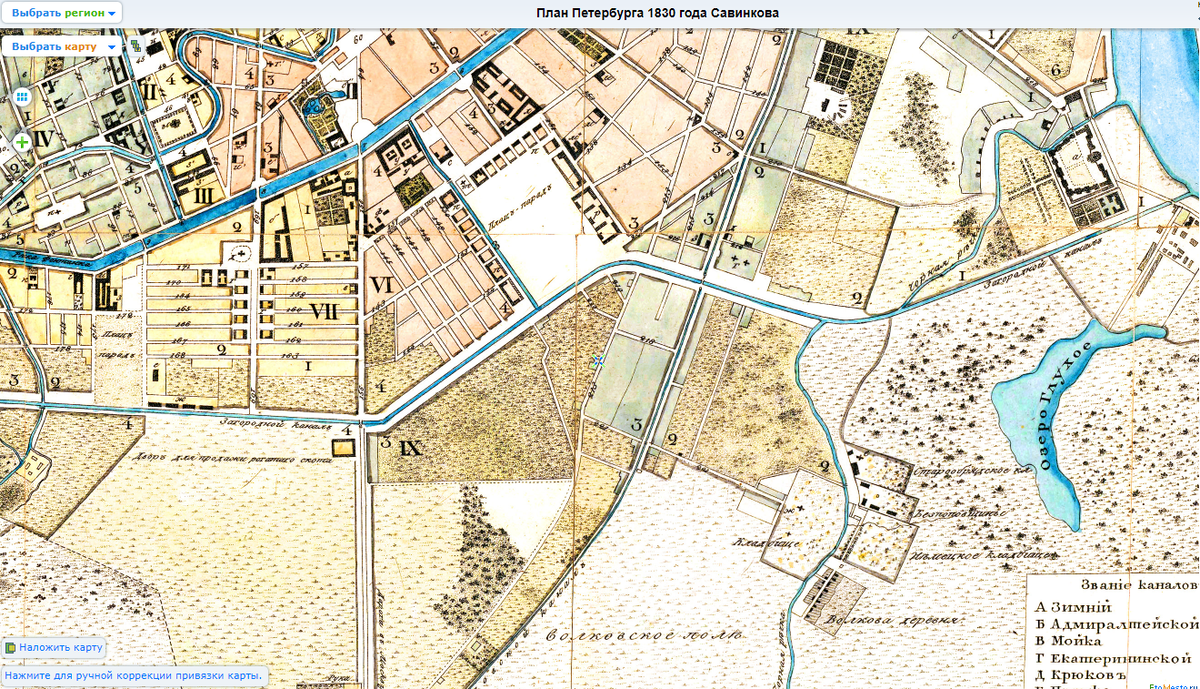 Карта старого кладбища. Карта старых кладбищ Санкт-Петербурга. Карта старой Самары кладбища. Карта 1830 года. Карта СПБ старые кладбища.
