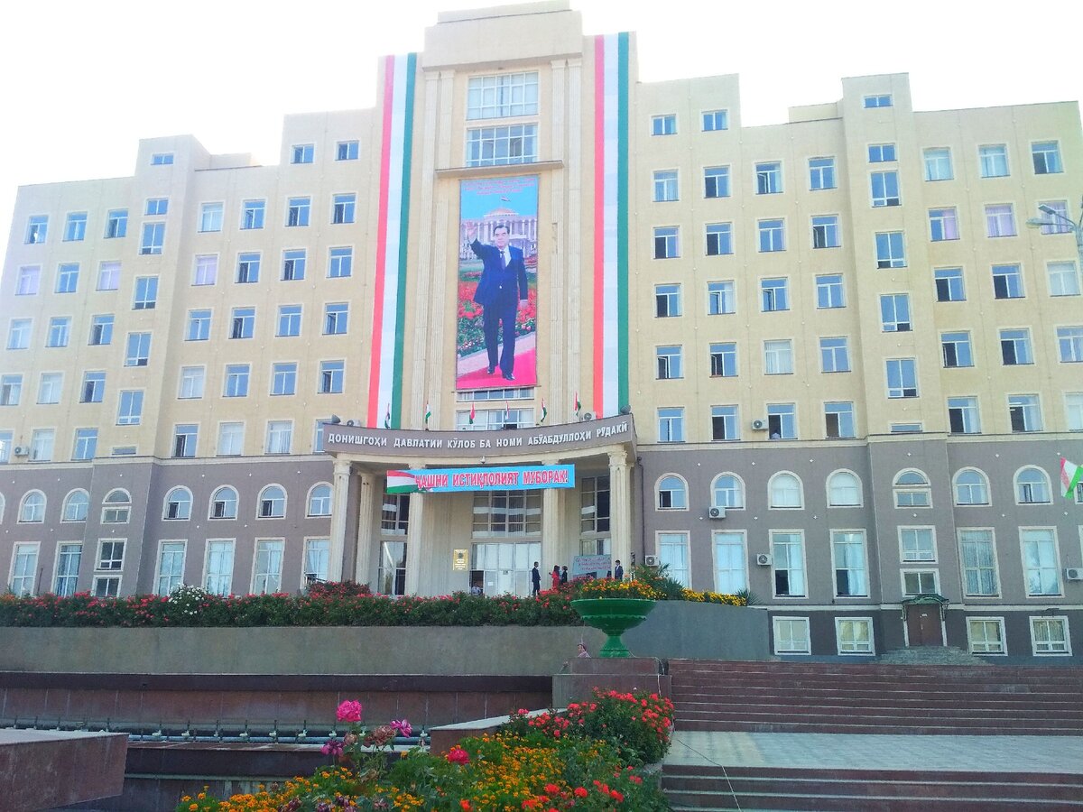 аэропорт куляб таджикистан