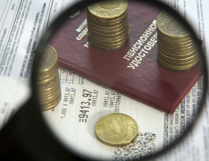 Фото: globallookpress.com