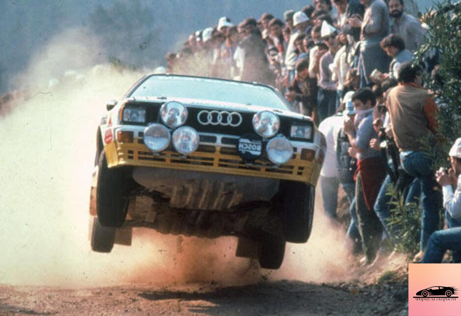 Audi Quattro , авто-ралли