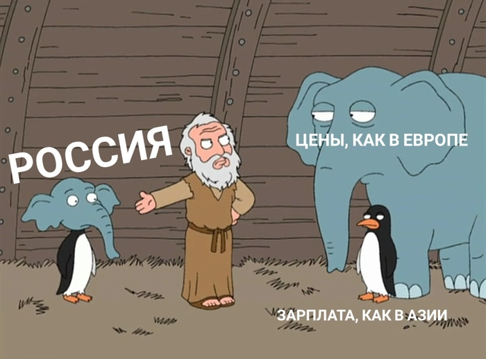 Причина закредитованности.