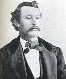 Уильям "Блэк Джек" Кристиан