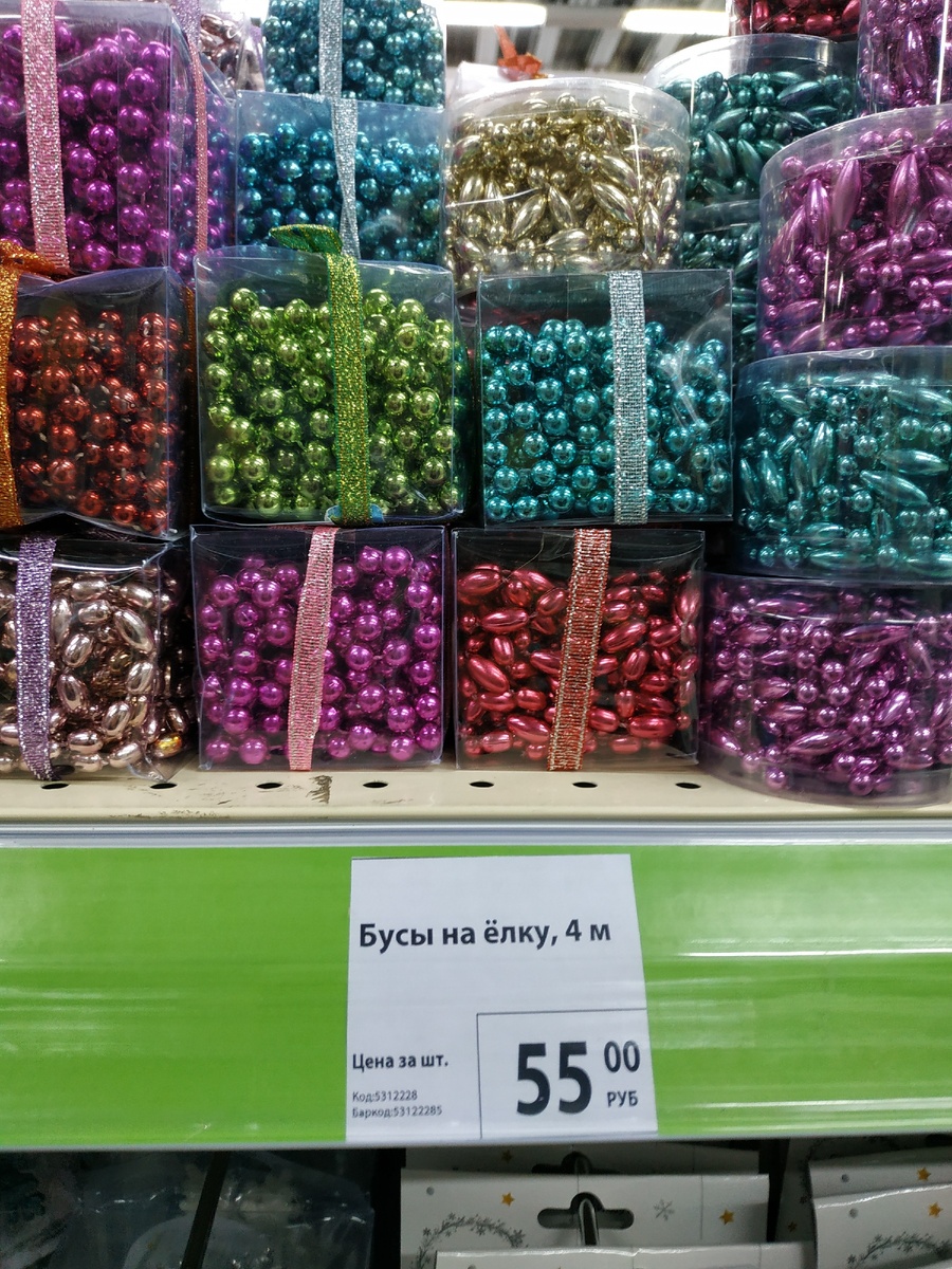 Фото из личного архива