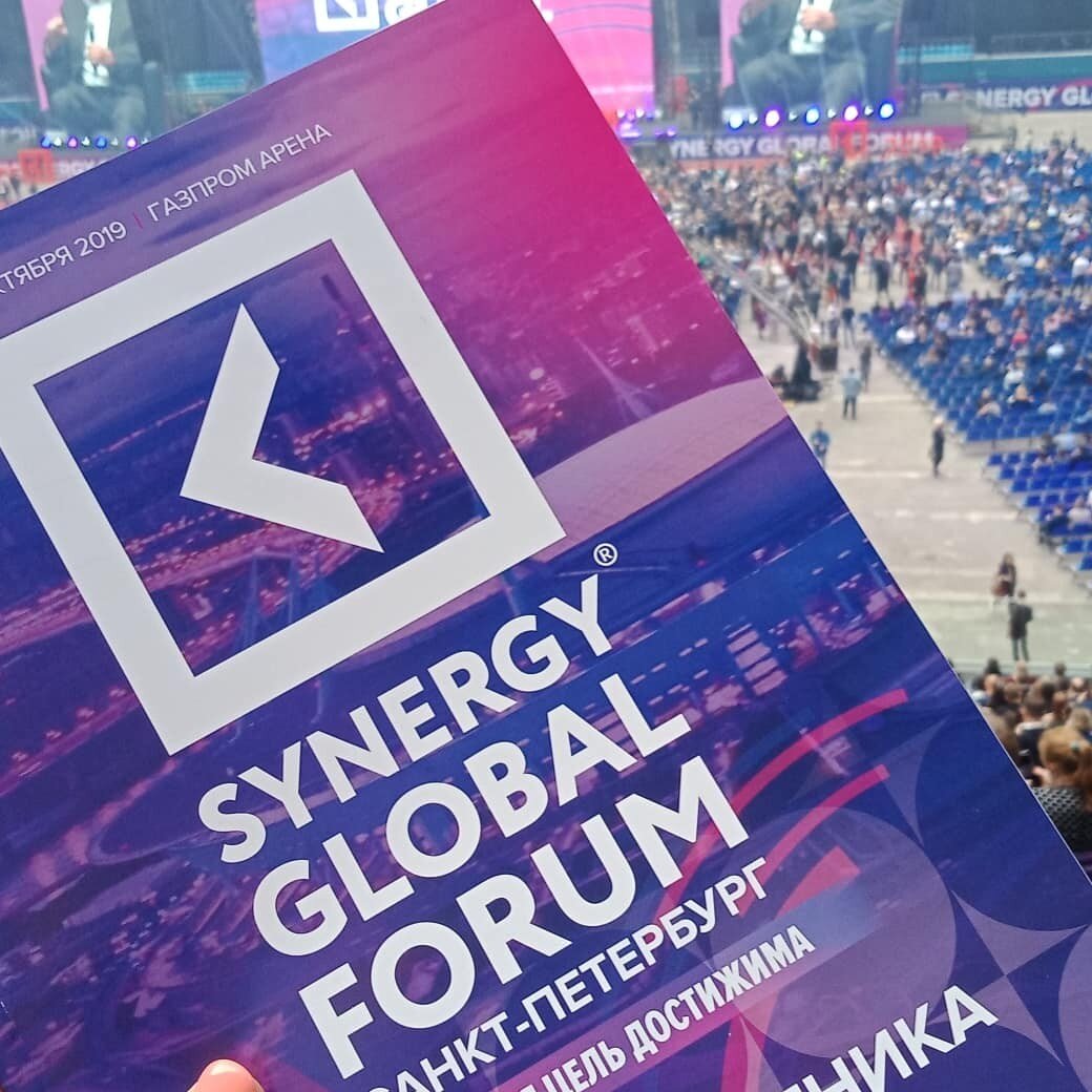 "гоу на сходку лучших, не забудь тайм блокнот! я скажу что записать "-подпись в с/сетях