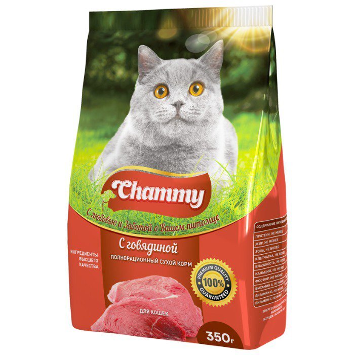 Дешевле этого - только бесплатные рыбьи потроха