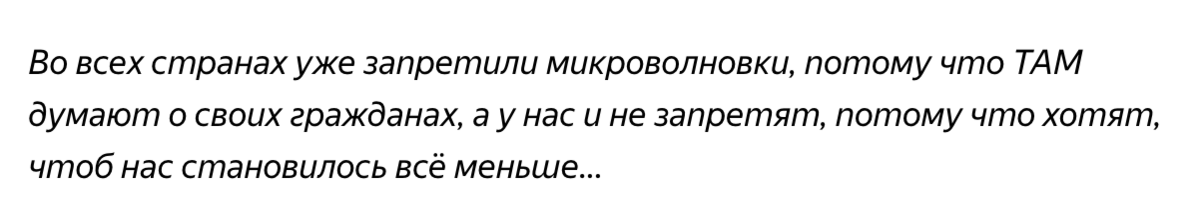 Шоколадный торт без выпечки на новогодний стол