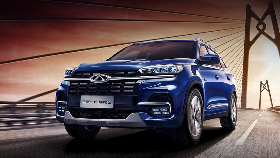 Chery Tiggo 8 (источник: google)