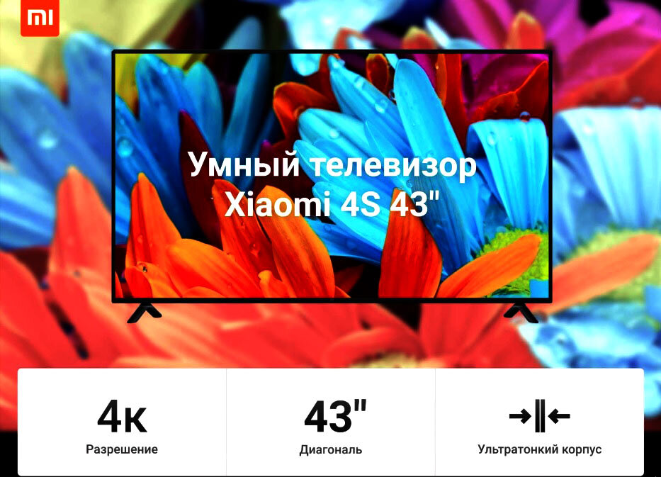 Источник фото https://aliexpress.ru/