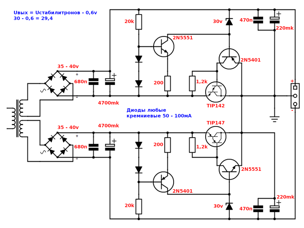 Простой лабораторный блок питания на LM317