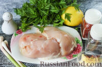 Пошаговый фото рецептШиш-таук (куриные шашлычки)