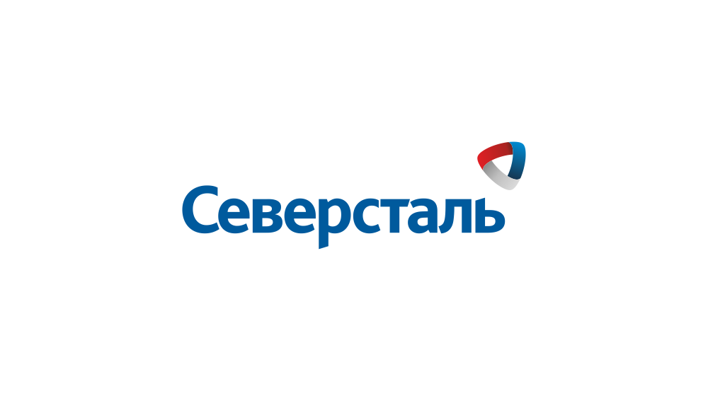 Логотип компании Северсталь