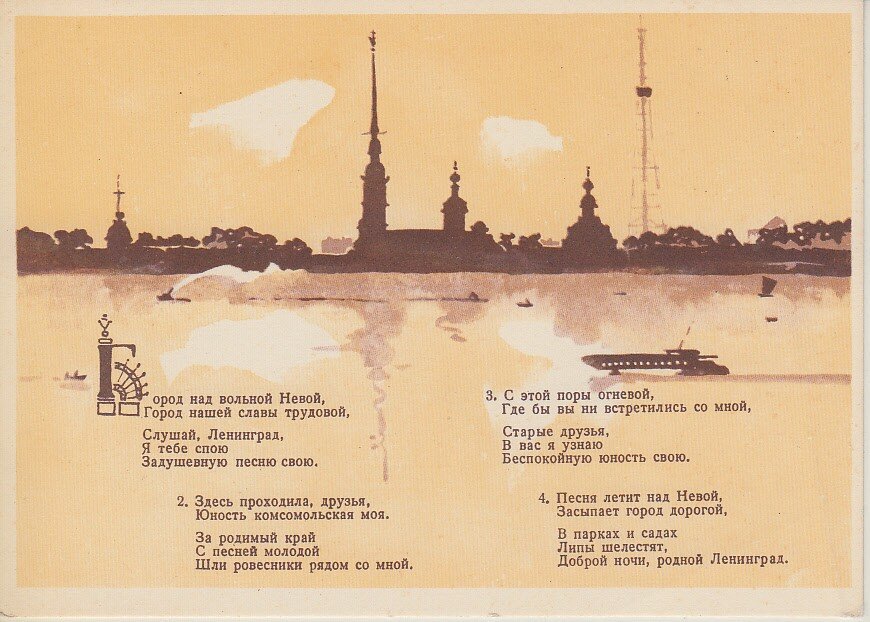 Картинка с просторов интернета