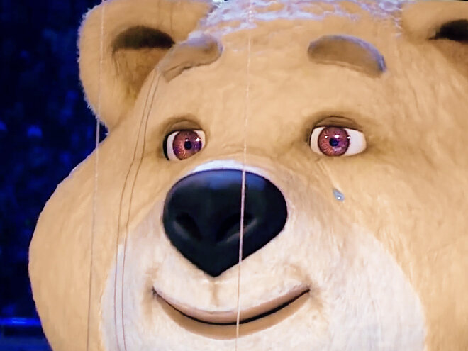 Слеза Мишки