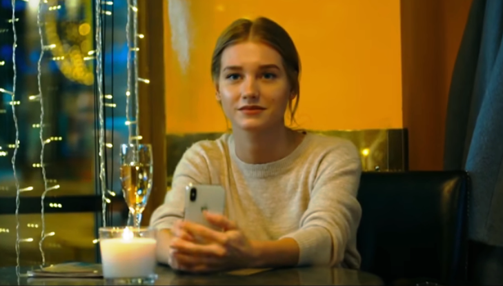 Кадр из фильма "Текст".