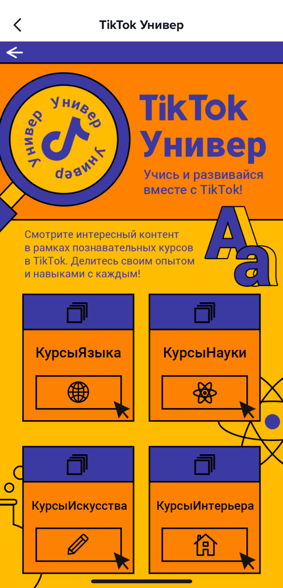 Источник фото: vc.ru