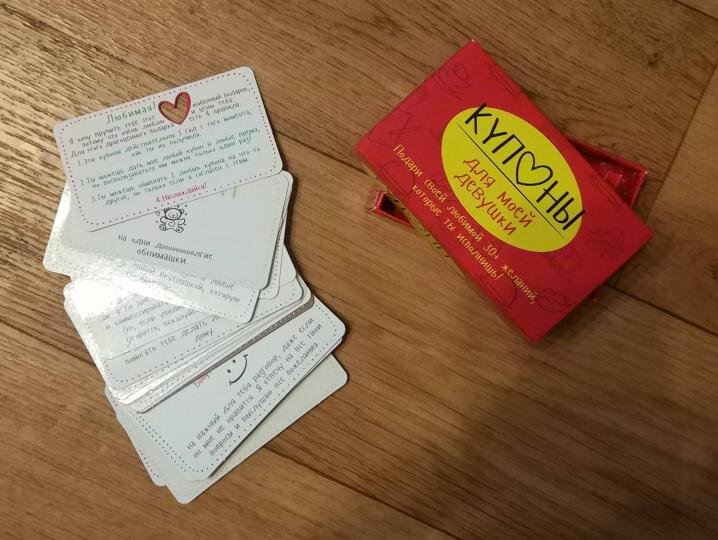 Такой набор можно заказать в интернет магазине или в каком-либо сувенирном. 