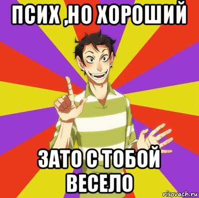 Яндекс картинки