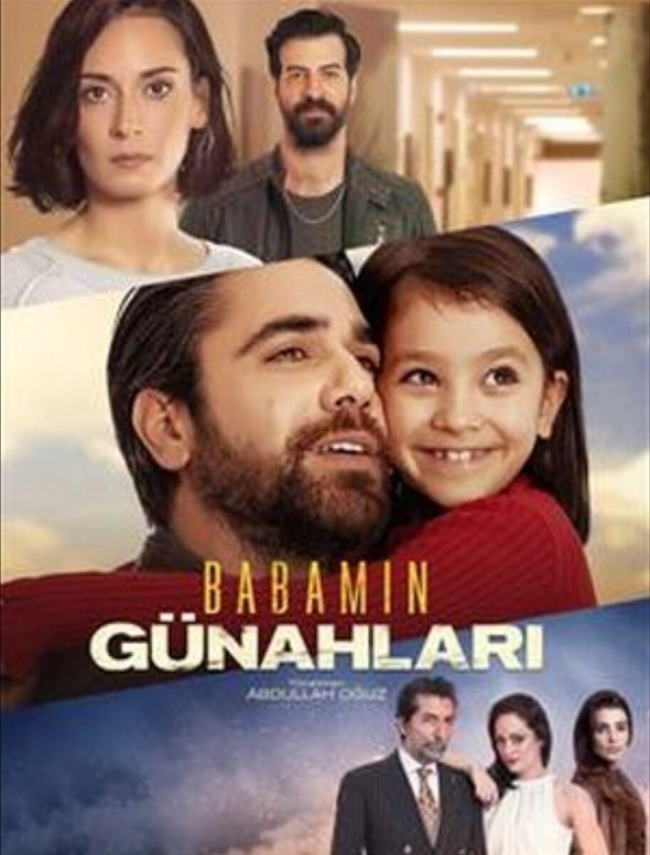 Взято из открытого источника 