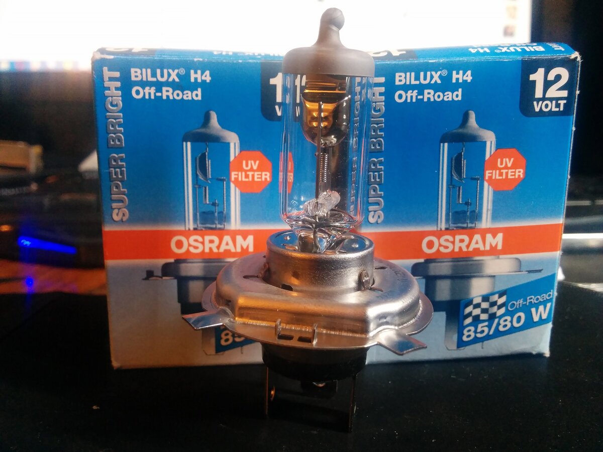 osram bilux h4 64193