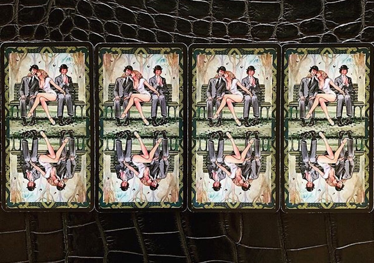 Какая? - 1, 2, 3, 4