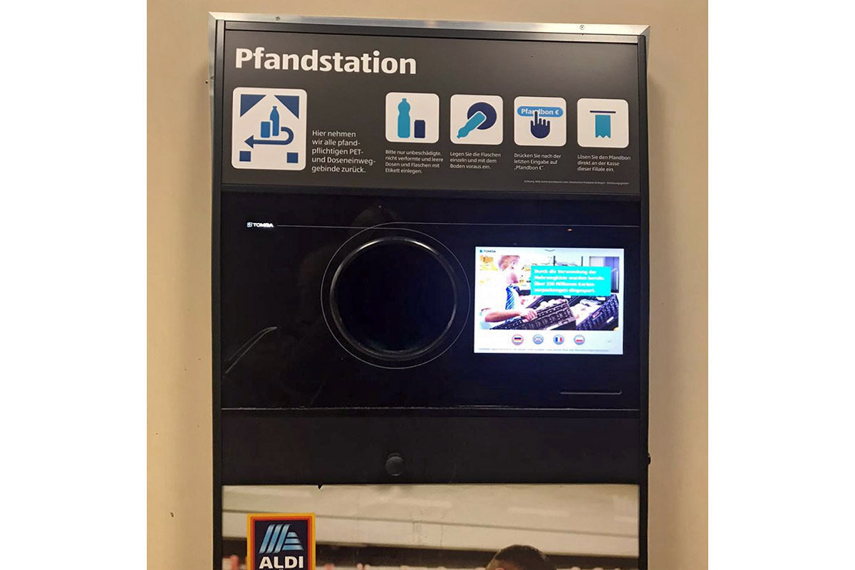 PfandStation — автомат по приёму тары .