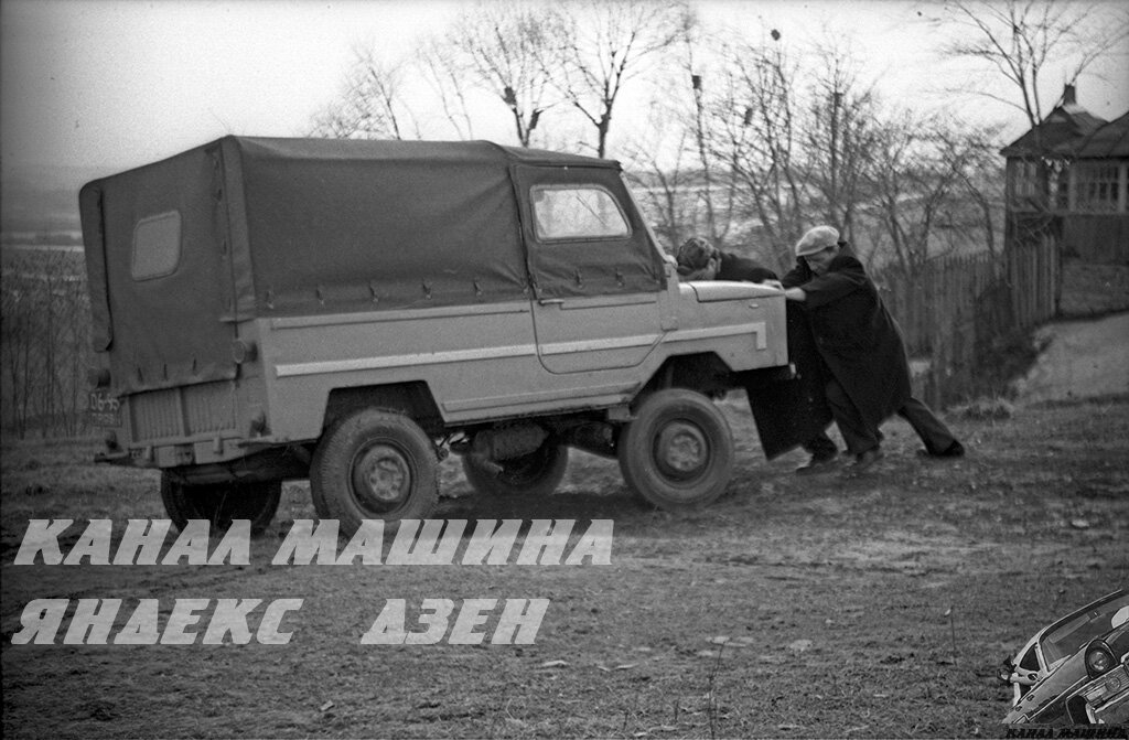 Р—РђР— 969