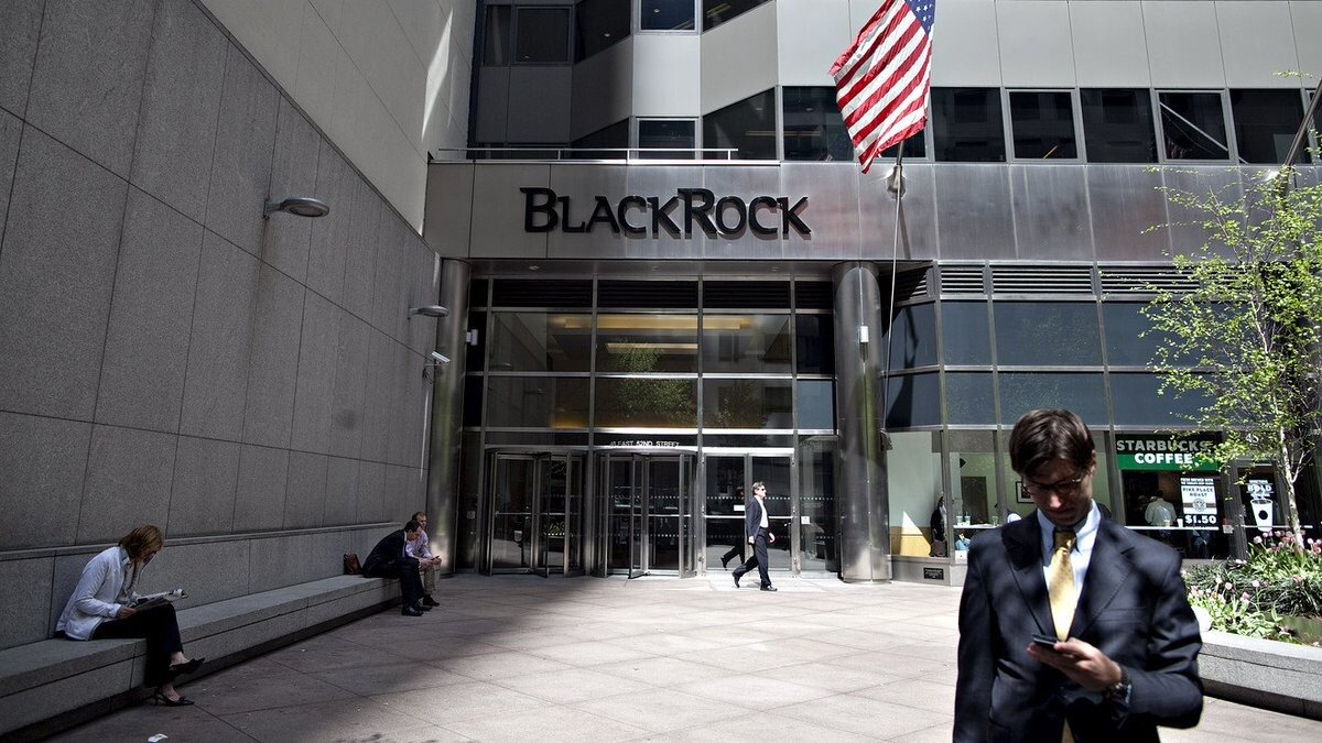 Инвестиционная компания BlackRock