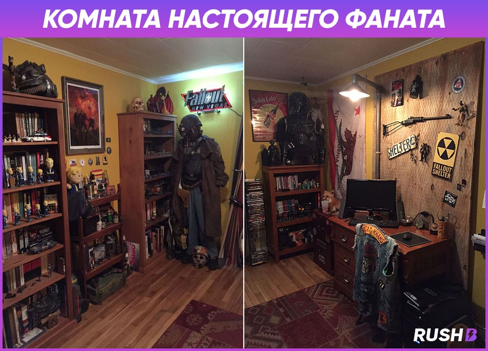 Хотел бы такую?