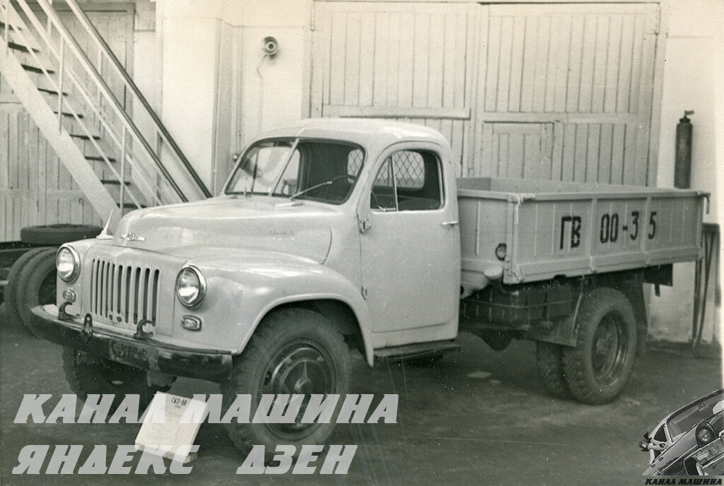 ГАЗ-56