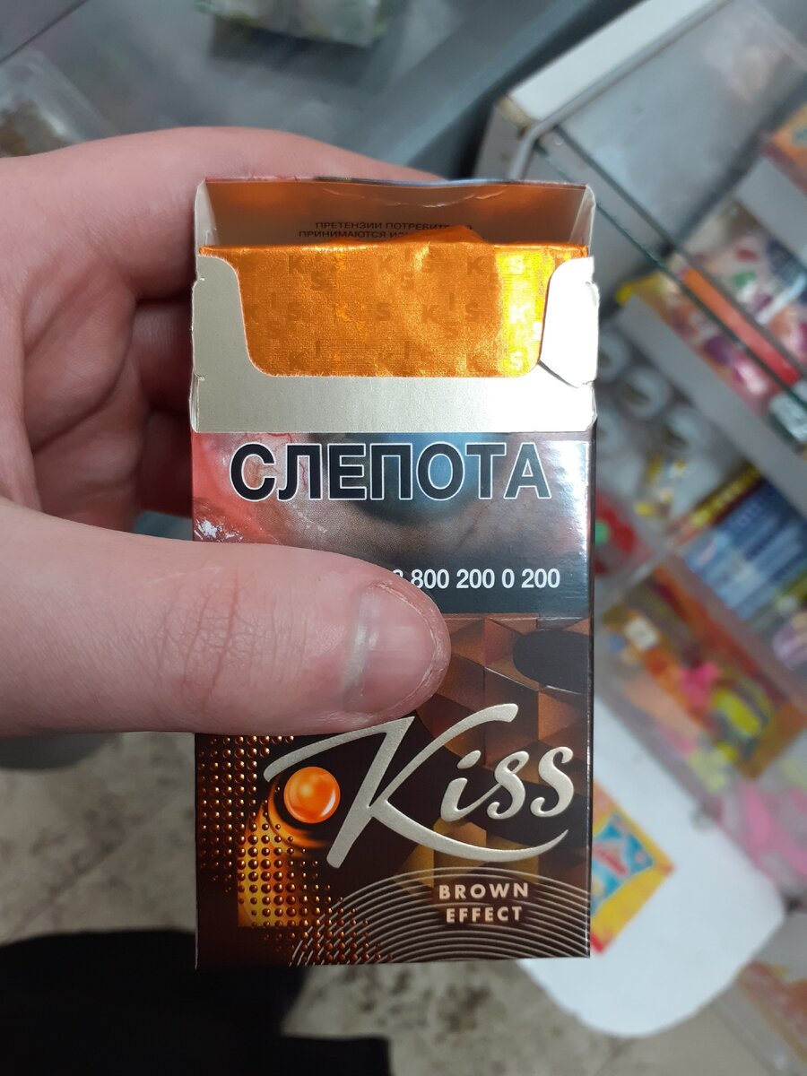 Кисс сигареты с кнопкой шоколад