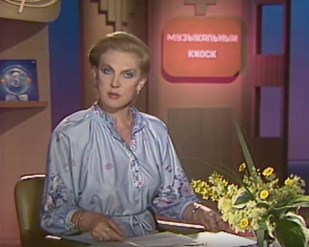 Элеонора Беляева. Кадр из программы "Музыкальный киоск" (1988)