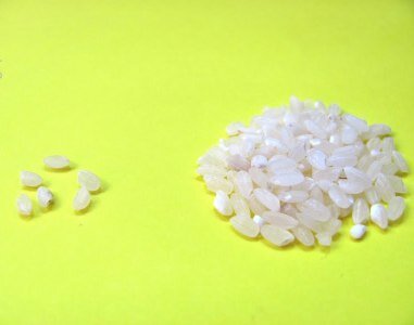 Справа "куча", а слева?