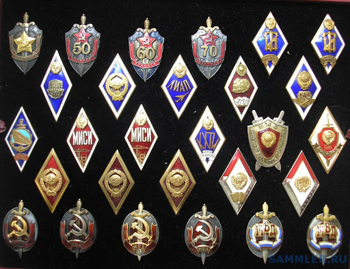 Изображение взято из открытых источников