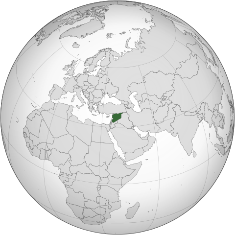 Си́рия (араб. سوريا‎), полное наименование — Сири́йская Ара́бская Респу́блика (араб. الجمهورية العربية السورية‎, аль-Джумхури́йя аль-Араби́йя ас-Сури́йя) — государство на Ближнем Востоке, граничащее с Ливаном и Израилем на юго-западе, с Иорданией на юге, с Ираком на востоке и с Турцией на севере. Омывается Средиземным морем на западе.