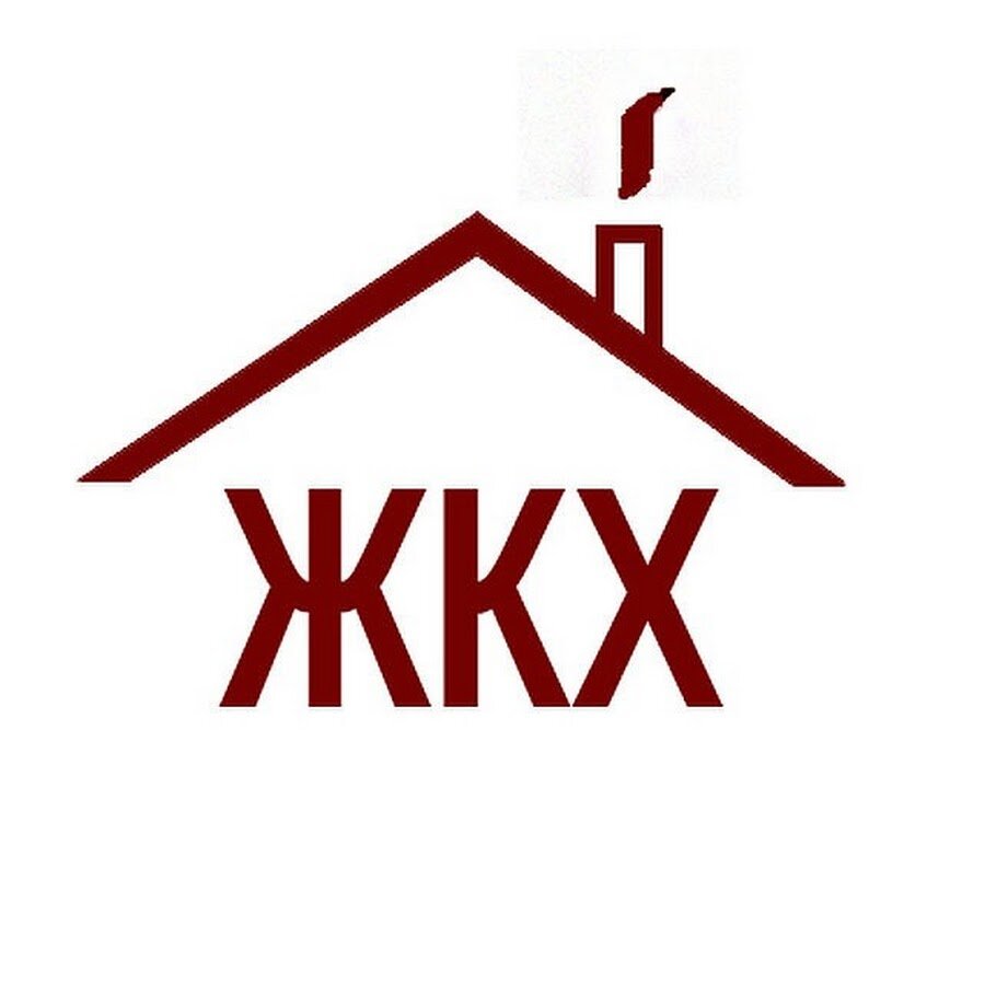 Делитесь мнением об этой организации